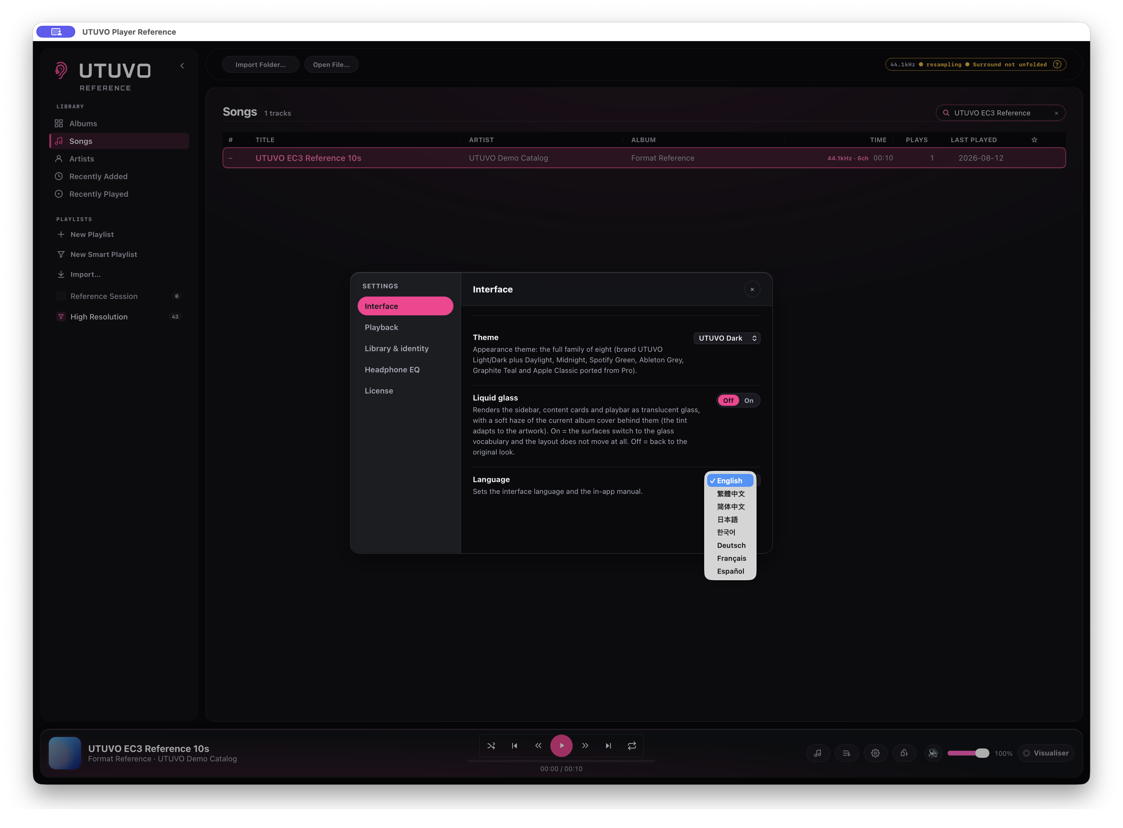 UTUVO Player Reference 的 Interface 設定,完整八語言選單已展開。