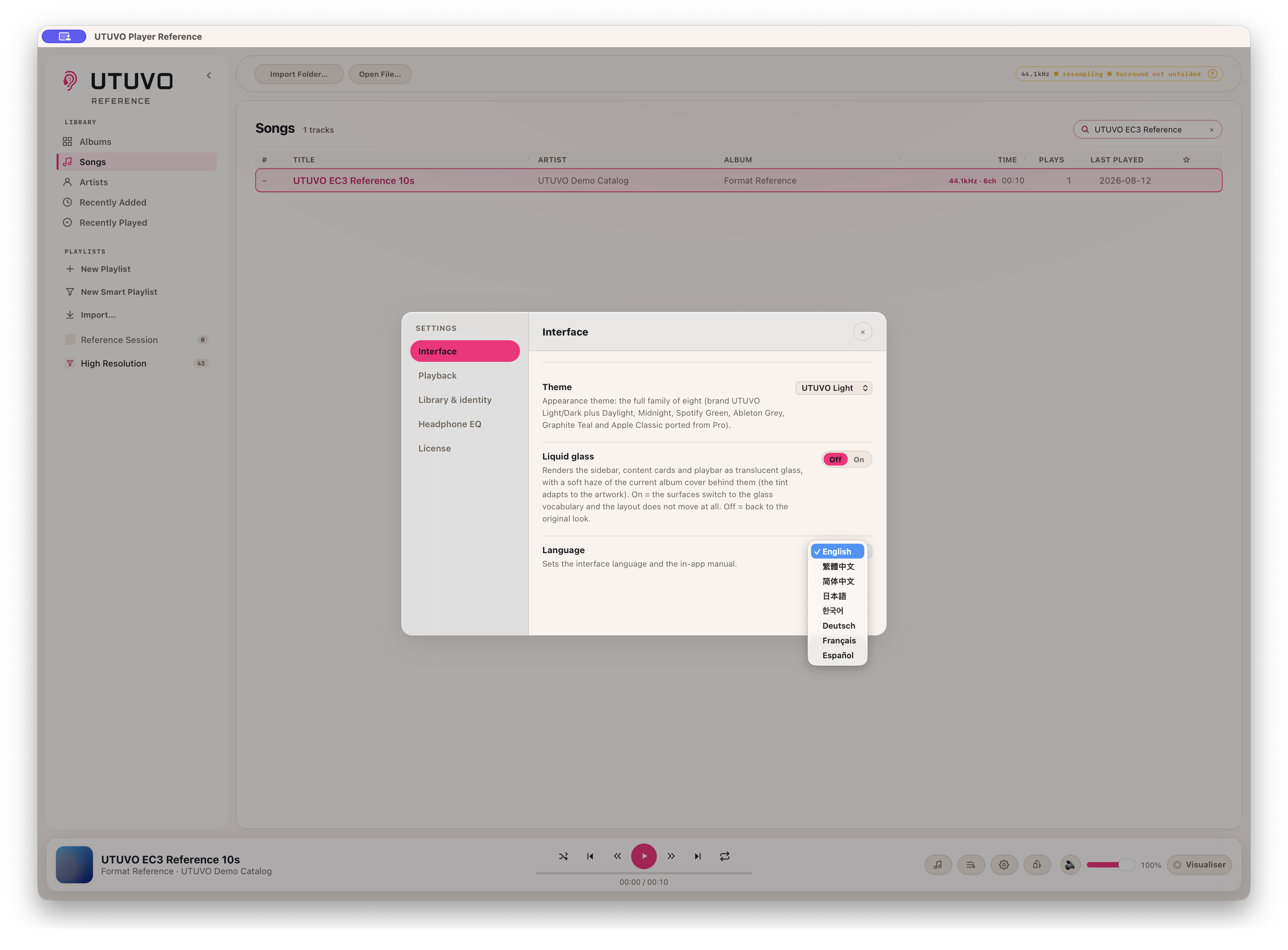 UTUVO Player Reference 的 Interface 設定,完整八語言選單已展開。